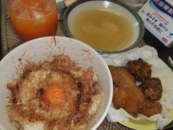 今朝のたまごかけご飯
