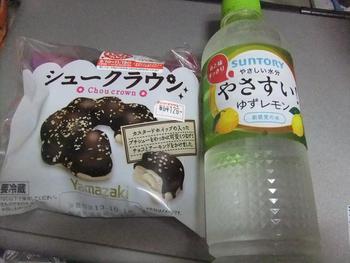 本日のおやつ
