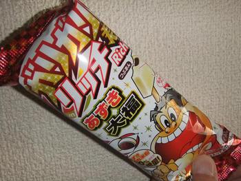 今日も、アイスを