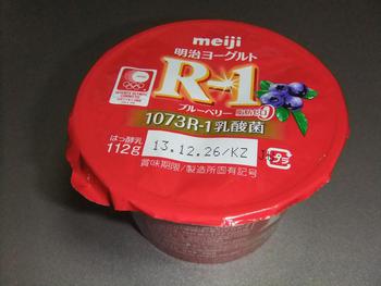 『乳酸菌』って・・・・