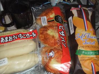 今朝は、パン食
