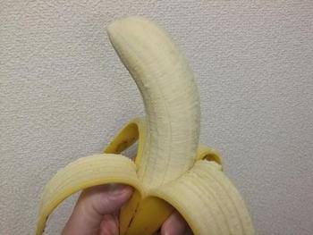 スタミナ補給
