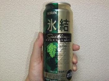 眠くないので