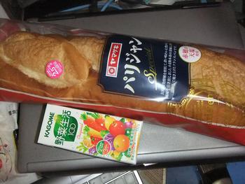 朝食は、パン