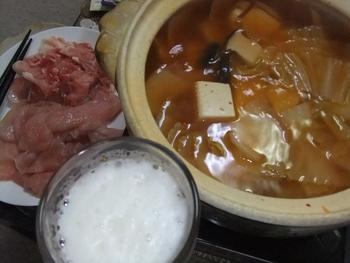 食べ過ぎ警報