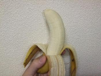 準備中