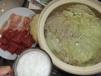 今夜が、しゃぶしゃぶプハァ～