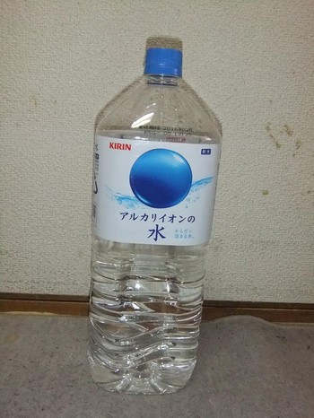 喉カラカラ