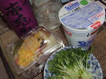 今夜は、カップ麺