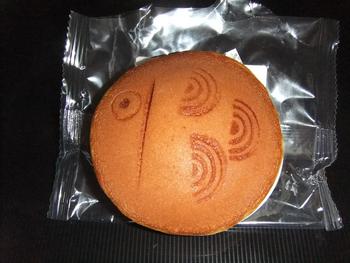 こいのぼりどら焼き