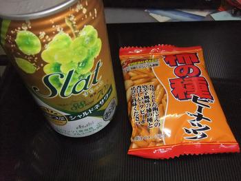 飲んで寝るか
