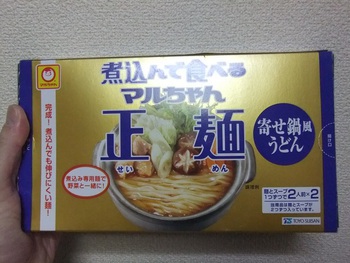 寄せ鍋風うどん
