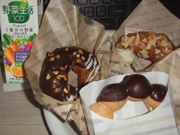 朝食はミスド