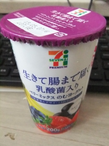 飲むヨーグルト