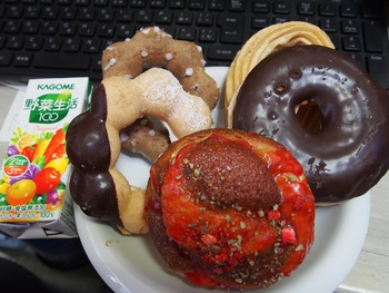 今朝は、ミスド