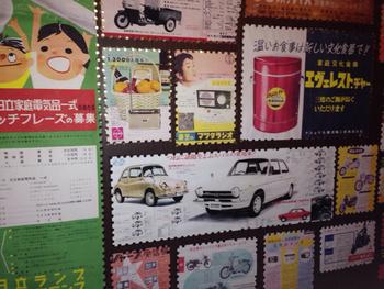 レトロなお店で