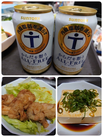 今宵は、ノンアルデー