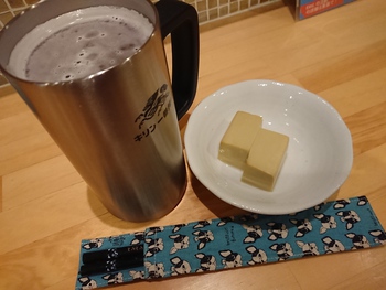 昨夜の備忘録