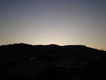 始動