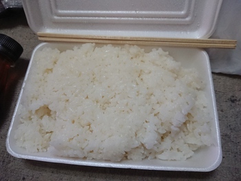 まんぷく亭、半端ないって。