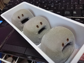 ハロウィンかまどちゃん