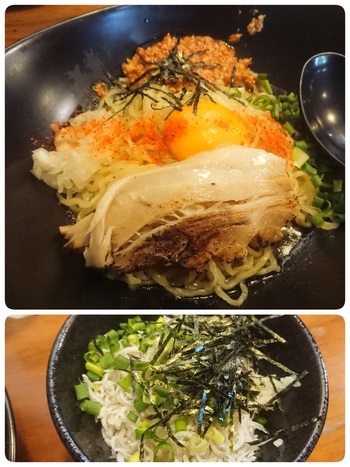 麺屋軌跡で油そば