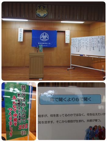 本日はMSからスタート