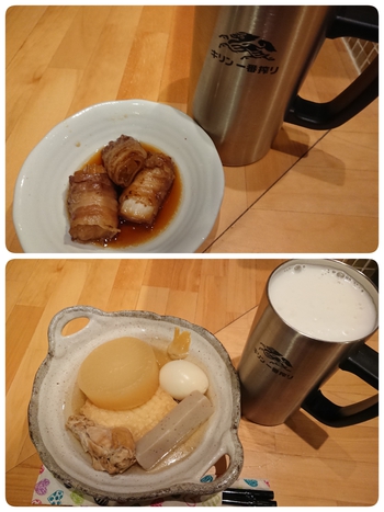 昨夜の備忘録