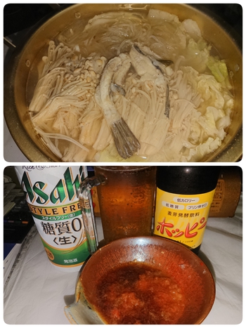 お節に飽きた夜は、