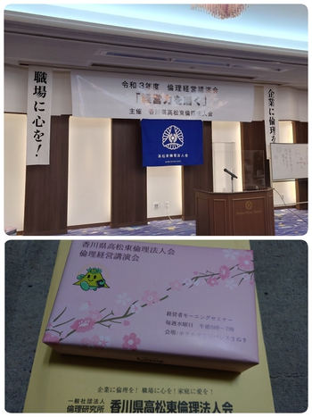 今夜は、お勉強