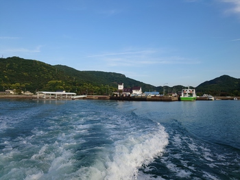 高松へ帰ります。
