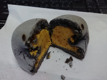 ハロウィンかまどちゃん