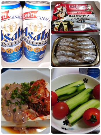 今夜も自宅飲み