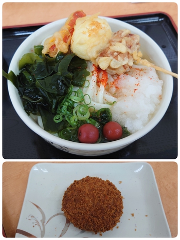 かけとチビ太とメンチカツ