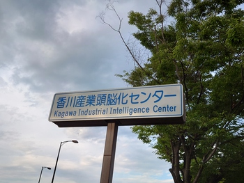 何年ぶり？
