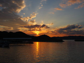 島時間の中で