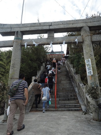 津島神社