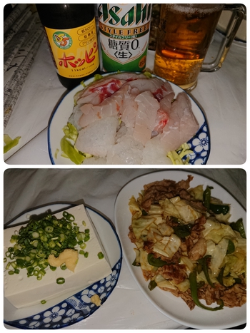 今宵も食べ過ぎました