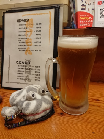 昨夜の備忘録