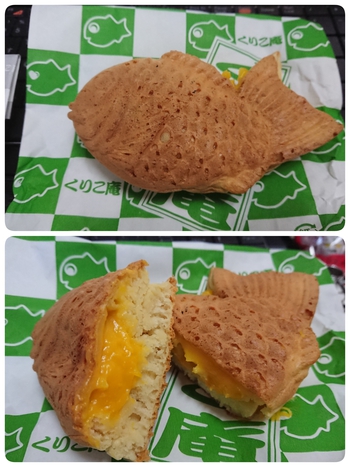 本日のもぐもぐタイム