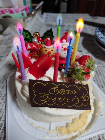 今年の誕生日は母と。