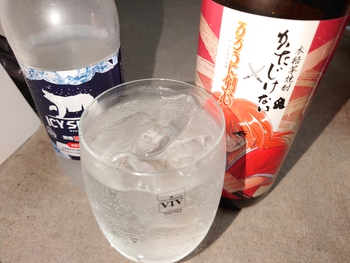 ポン酢うどん焼き