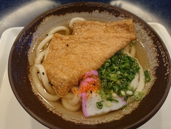 高松へ