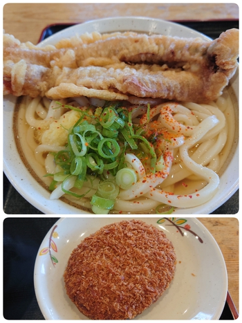 初「うつ海うどん」