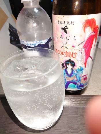 すずらんのお好み焼き