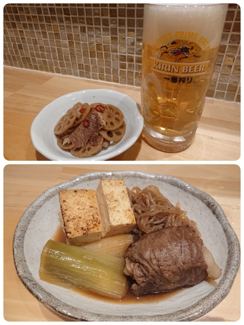 昨夜の備忘録