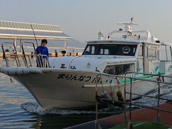 実家(豊島)へ