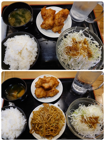 炭水化物フルエネチャージ
