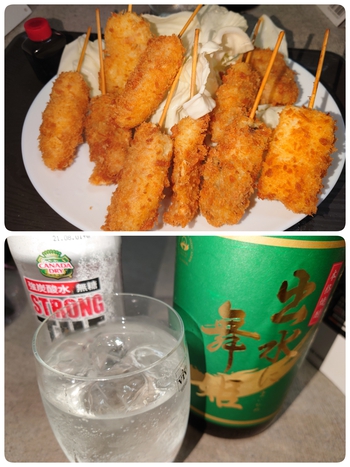 今宵は、串カツで