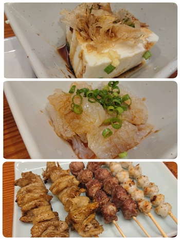 昨夜の備忘録